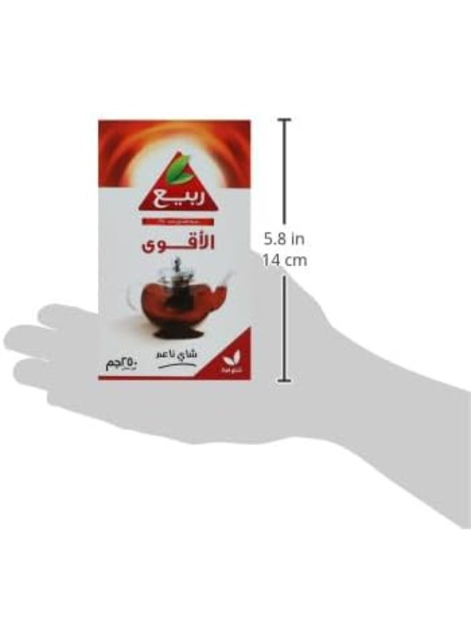 ربيع شاي ربيع الأقوى - شاي أسود ناعم (فرط) - 250 جم - Image 4
